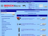   Bosch   BoschBuy